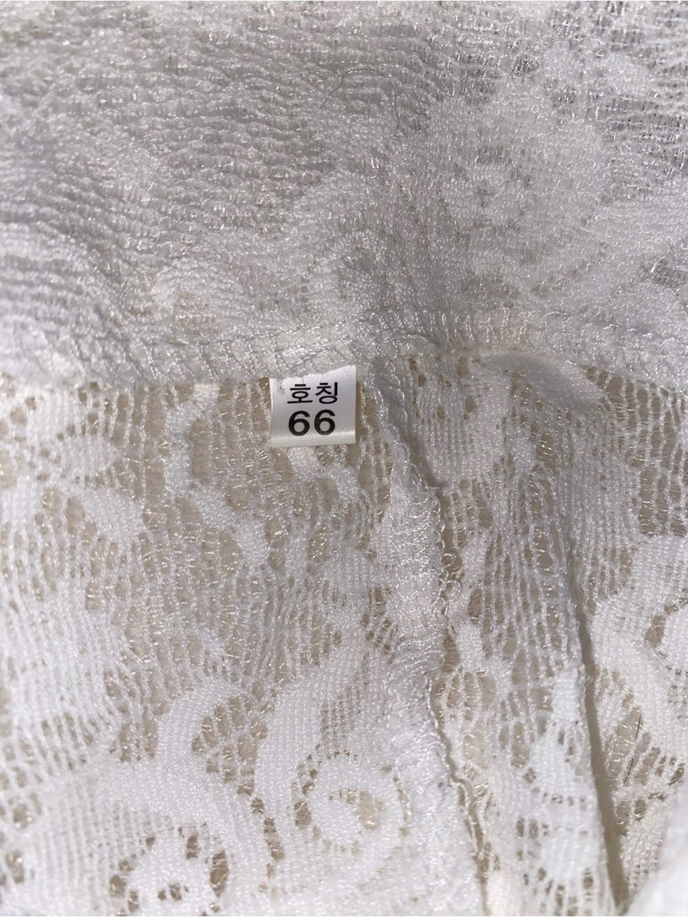 VTG Korean White Floral Lace Shrug Metallic Trim Cropped Jacket M - Picture 13 of 16
